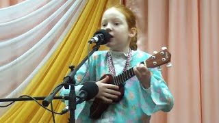 Песни под гитару (Валерия Лысенко)