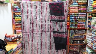 পাইকারি দামে মোম বাটিক থ্রি পিস কিনুন || mum batik three piece collection with price bd