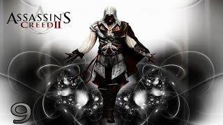 Прохождение Assassin’s Creed II — Часть 9. Каникулы в Романье