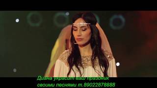 Диана - Асамла туйам (концерт чувашской эстрады)
