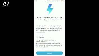Доступно обновление MIUI 9.6.3.0 Стабильная для Xiaomi Redmi Note 4X.