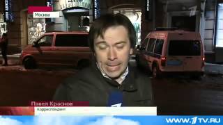 Дед Хасан вор в законе убит в Москве 2013