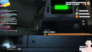 ГЛАД ВАЛАКАС - STREAM 23 ИЮНЯ (1)