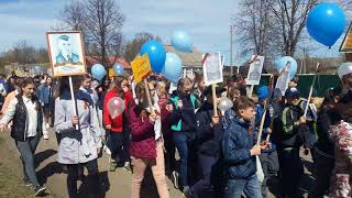 "Бесмертный полк" прошел по селу Решма. В его строю было 25 отдыхающих из МЦ Решма.