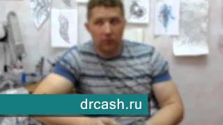 Про интимный пирсинг