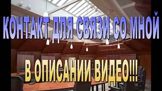 Звоним Кате: БЛОГЕРАМ