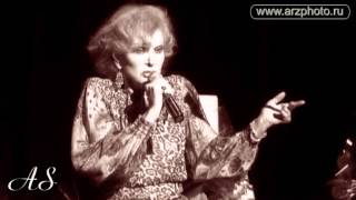 Людмила Гурченко- Хочешь