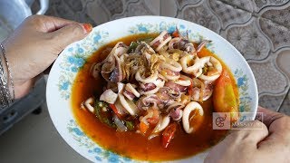 CARA MEMBUAT OSENG CUMI BASAH