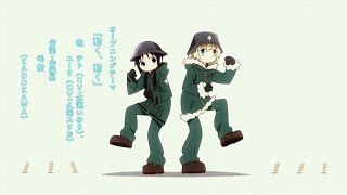 Shoujo Shuumatsu Ryokou Opening 1『Ugoku Ugoku』Inori Minase & Yurika Kubo "少女習作陵"