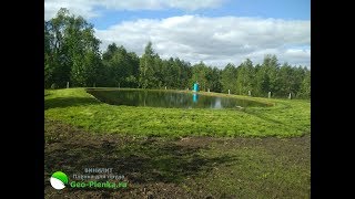Водоем для разведения рыбы из геомембраны Винилит