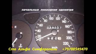 отмотка намотка спидометра +79788545470 Симферополь Ялта Феодосия Крым
