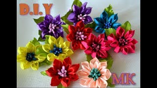 ? Цветы из лент 2.5cm/? Очень легкий вариант/? Ribbon Flowes/Tutorial/D.I.Y