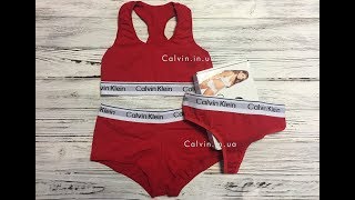 Красный набор Calvin Klein - Calvin.in.ua