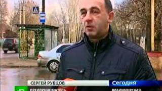 Задержана банда из Гусь Хрустального