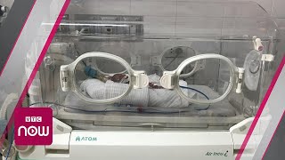 Australia: Sinh sớm 16 tuần, bé trai chỉ nặng 0,6kg