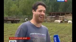 Он знал...