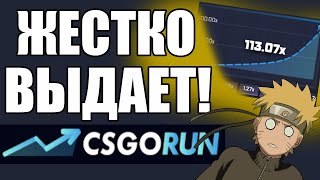 ?ЦЕЛЬ С 1$ ДО USP ОРИОН CSGORUN?ДО НОЖА | ПРОВЕРКА ТАКТИКИ #19