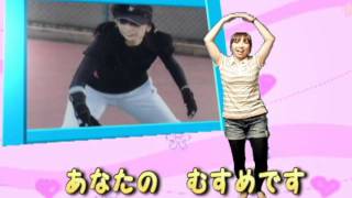 結婚式　オープニング　マルマルモリモリ風