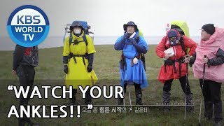 Uh oh..It's raining a lot. 0_0 [Where On Earth??/ 2018.08.22]