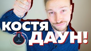 2700 РУБЛЕЙ для вас уже копейки? Я ДАУН и ИДИОТ!