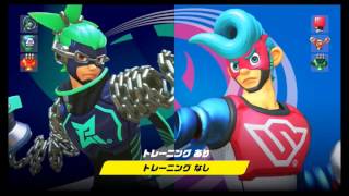 ARMS - Spring Man VS Ninjara @ Japanese Sugo Ude Tournament