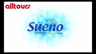 Sueno Hotels Beach Side (Türkei/Antalya)