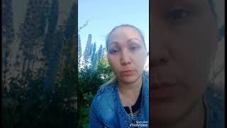 отзыв Венеры Хусамовой о тренинге Конструктор в ВК для бизнеса