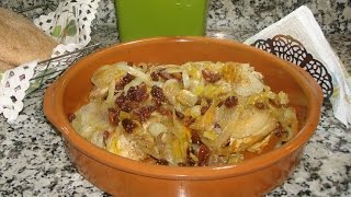 طاجين الدجاج بالبصل والزبيب بدون ماء-طريقة جديدة/ Tajine de poulet oignons et raisins secs