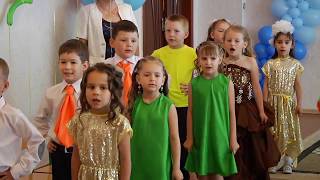 Випускний бал групи " Сонечко " ДНЗ № 21 " Волошка "