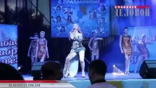 Донбасская фабрика звезд Славянск 26 июня 2015 года