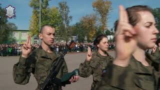 WAT - Przysięga 2017 [pełna relacja]