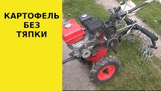 Ежики для прополки картошки мотоблоком(размеры).