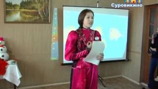 Конкурс "Донская казачка - 2012"