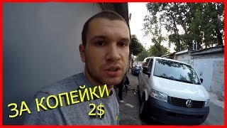 Бюджетная покраска дисков ► VOLKSWAGEN Transporter Т5