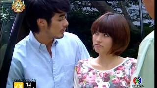 รอยมาร Roy Marn 2011 Ep.11 [1/9]