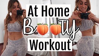 BIGGER BUTT WORKOUT AT HOME | NO EQUIPMENT! Grow booty at home 2018
