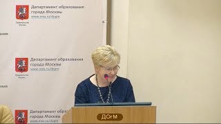 33 школа Балашиха Мос обл Степкина СЛ ио директора 18% не аттестация ДОгМ 23.10.2018