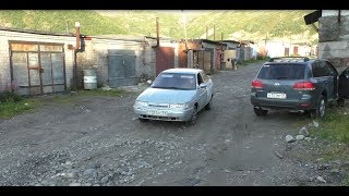 Бездорожье в городе на 2110.