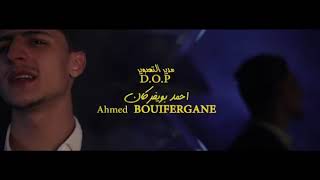 Mohamed Chabi - Cover Sid El Juge / Bayda Mon Amour | محمد شابي - كوفر سيد الجيج \ البيضة مونامور