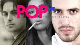 Mher Baghdasaryan - POP hanragitaran - Աստղային բաժանումներ