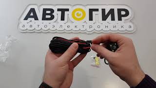 Видеообзор камеры для CAMSHEL DVR 230 от Avtogear.ru