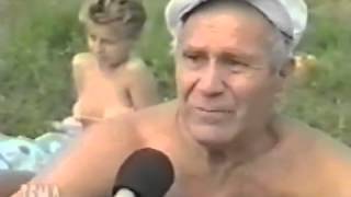Натуризм Программа Тема с Владом Листьевым, 1992