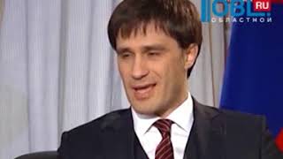 Создана компания по поиску инвесторов для строительства высокоскоростной магистрали «Челябинск- Екат