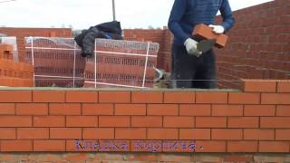 Кирпичная кладка для чайников