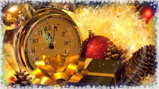 До свидания,Старый Год!С Наступающим Новым 2017 Годом!