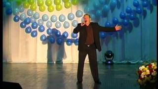 Итоговый концерт "Мы так живём...." часть3-я