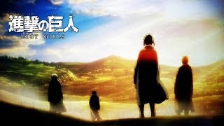 SHINGEKI NO KYOJIN OVA LOST GIRLS (ESTRENO)