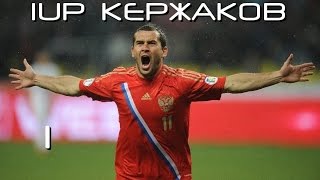 FIFA 15 UT / 1UP Александр Кержаков. Выпуск 1 - Стартуем!