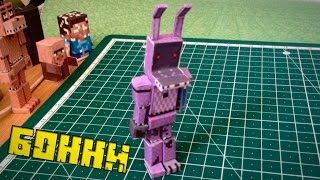 Бумажный Minecraft: Бонни