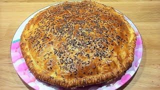 Tourte au poulet - Recette méditerranéenne